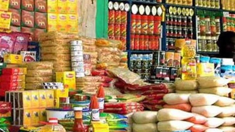 ارتفاع أسعار السلع الأساسية