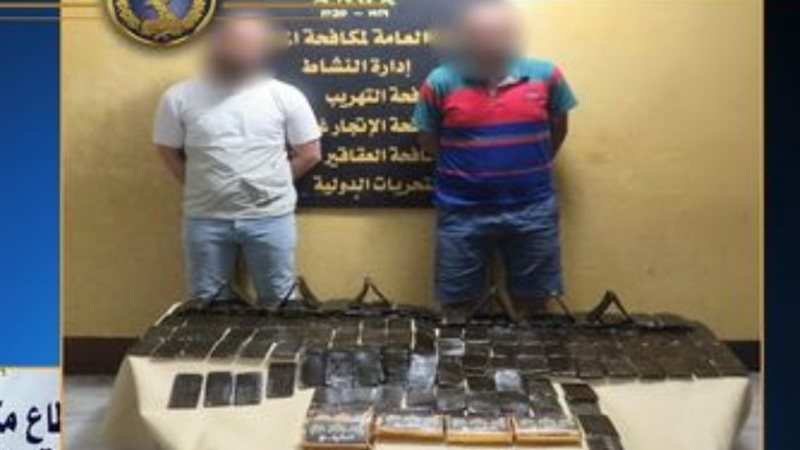 المتهمين ومخدر الحشيش