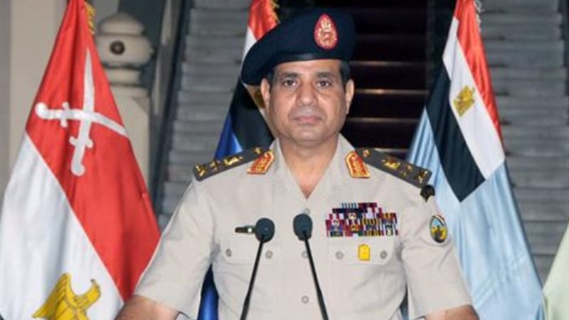 بيان 3 يوليو 2013 للرئيس عبدالفتاح السيسي