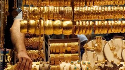 بعد الزيادة الأخيرة، جديد أسعار الذهب اليوم الأربعاء 3 يوليو 2024