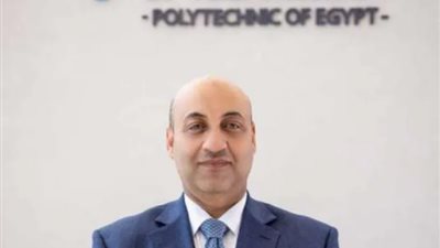 من هو الدكتور أيمن بهاء الدين نائب وزير التربية والتعليم الجديد؟