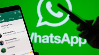 ضبط طالب سرب امتحانات الثانوية على 15 مجموعة واتساب و29 قناة تليجرام