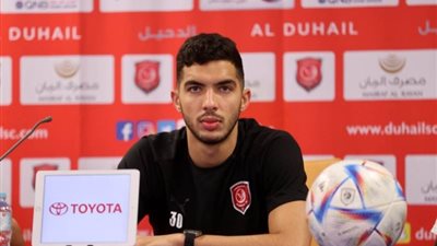 يوسف أيمن يخضع للكشف الطبي تمهيدًا لضمه رسميًا إلى الأهلي