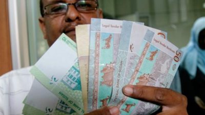 سعر الجنيه السوداني مقابل الجنيه المصري في تعاملات اليوم الخميس