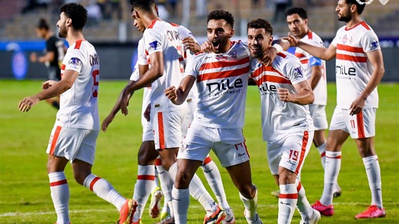 الزمالك