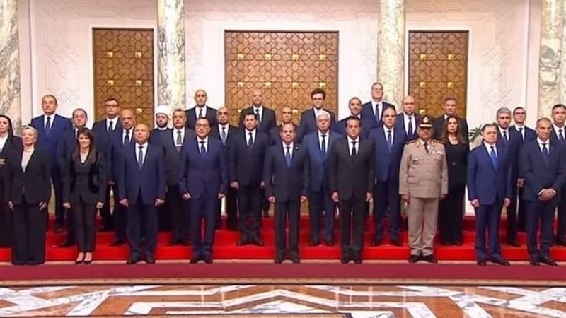 الحكومة الجديدة