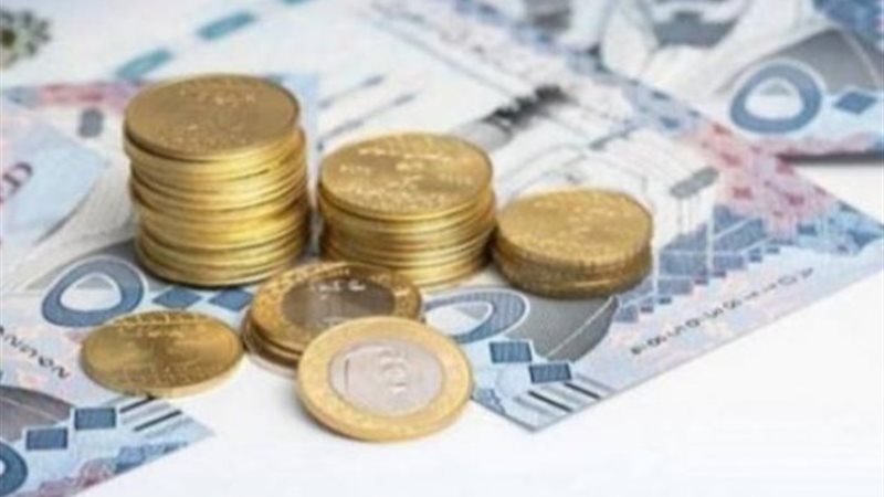 سعر الريال السعودي