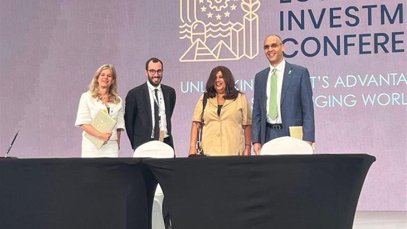 البنك التجاري الدولي CIB مصر