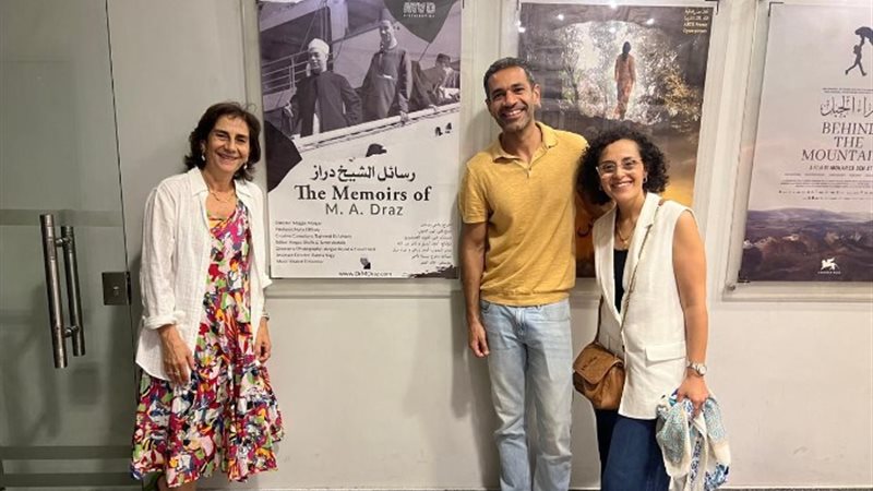 فيلم رسائل الشيخ دراز