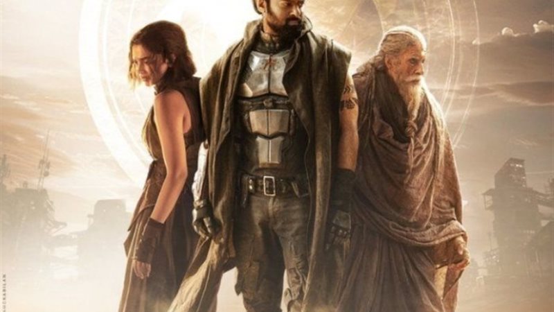 فيلم Kalki 2898 AD
