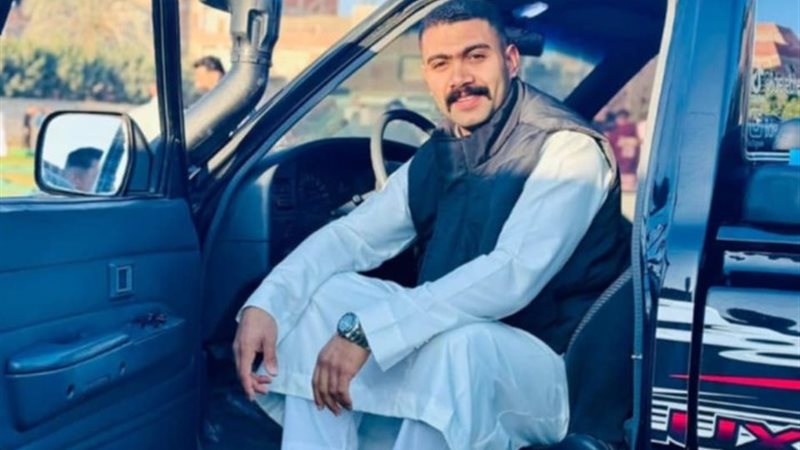 المتهم الأول