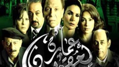 من عمارة يعقوبيان حتى ولاد رزق 3، أعمال جمعت أكثر من بطل في فيلم واحد