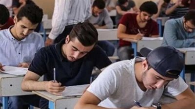 برقم الجلوس، موعد ظهور نتيجة الدبلومات الفنية بالمنوفية 2024