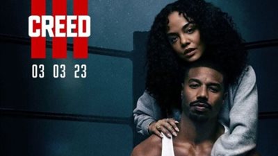 «فيلم Creed III»، بين الرياضة والمغامرة ترشيحات الجمهور لأفلام السهرة