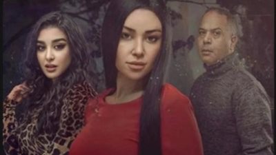 أروى جودة أعلى نسبة مشاهدة على منصة جوي بمسلسل «حرب نفسية»