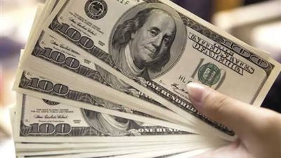 تعرف على سعر الدولار مقابل الجنيه المصري في ختام تعاملات اليوم