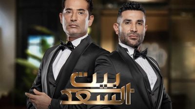غدا، إعادة عرض الحلقة الأولى من «بيت السعد» بعد تصدره التريند