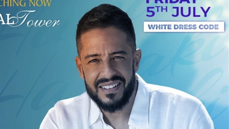 محمد حماقي
