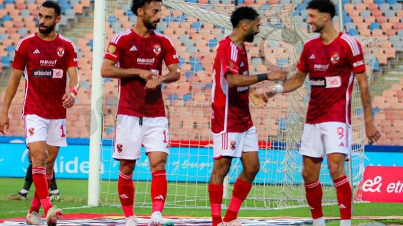 الأهلي