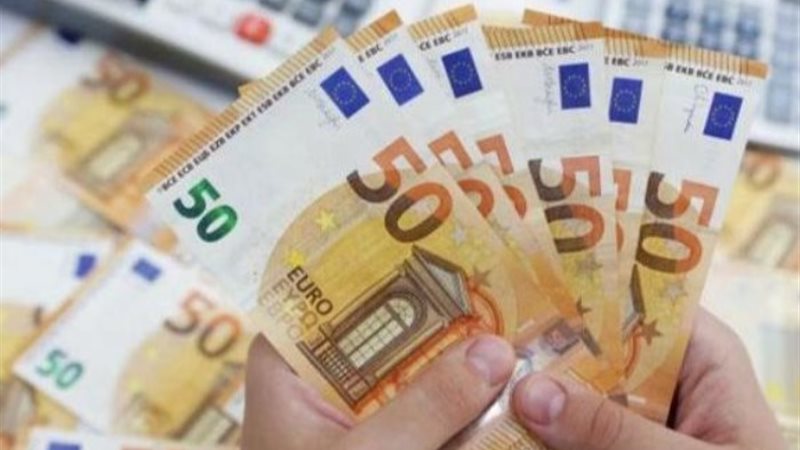 سعر اليورو اليوم