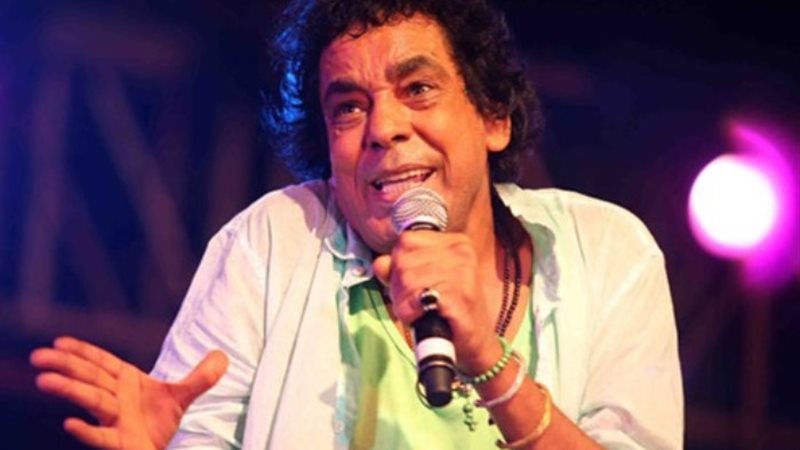 محمد منير