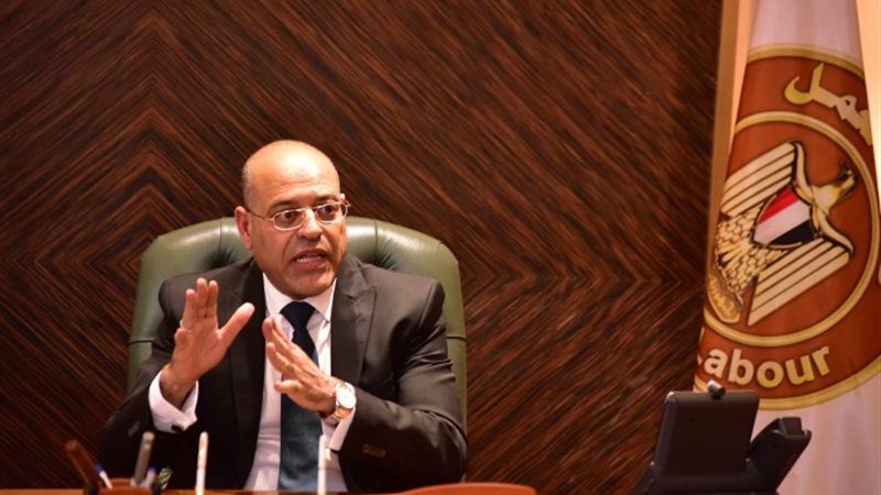 محمد جبران وزير العمل