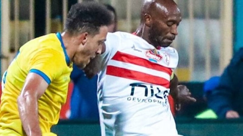 مباراة الزمالك والإسماعيلي