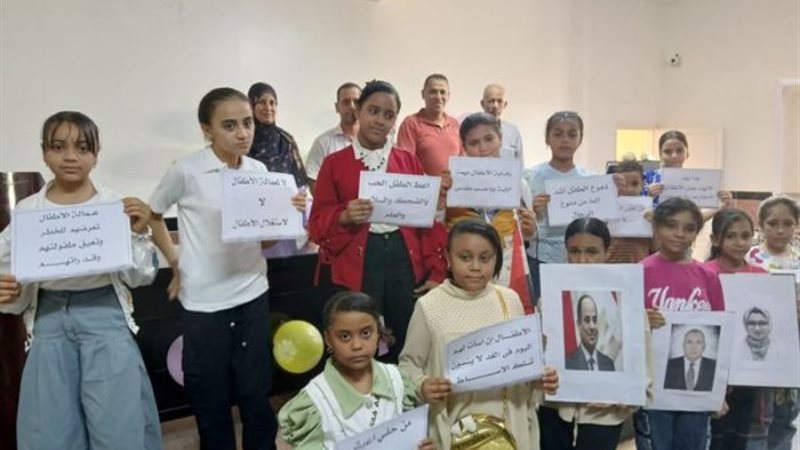 الأطفال المشاركين فى الندوة