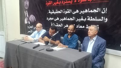 العربي الناصري يستكمل سلسلة ندواته التثقيفية عن تطوير القطاع الصحي بمصر