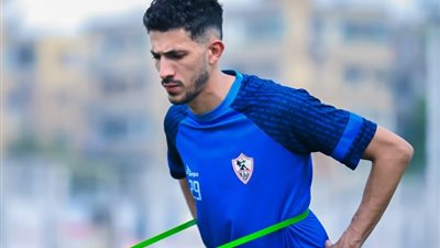 أحمد فتوح ينتظم في مران الزمالك اليوم