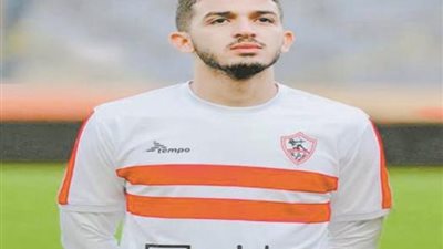 انتظام سيف فاروق جعفر ومحمد صلاح في مران الزمالك استعدادا للطلائع
