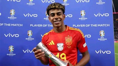 لامين يامال يتوج بجائزة «الأفضل» في مباراة إسبانيا ضد فرنسا بيورو 2024