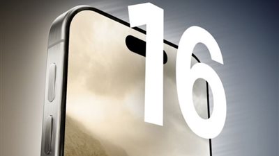 تصميم حراري، تسريبات آيفون 16 برو ماكس أحدث إصدارات «آبل»