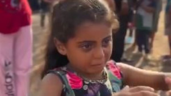 صورة الطفلة صاحبة
