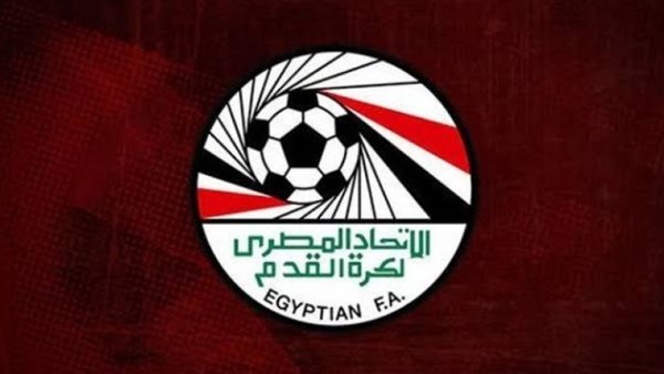 الاتحاد المصري لكرة