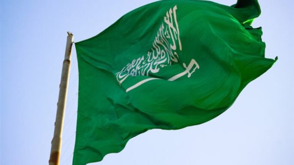 علم المملكة العربية