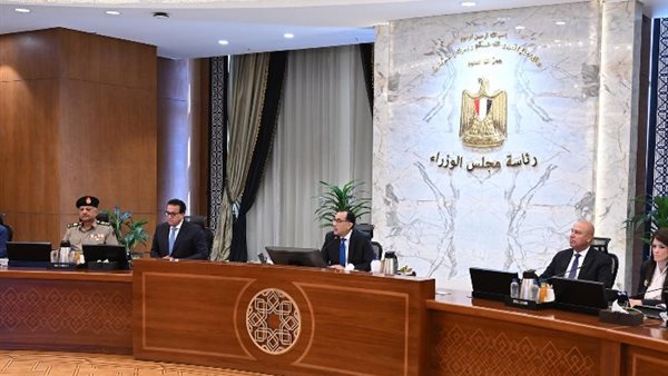 مجلس الوزراء
