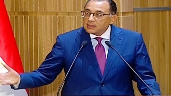 رئيس مجلس الوزراء