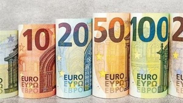 سعر اليورو اليوم