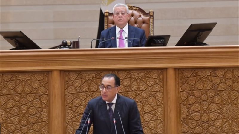 رئيس الوزراء أمام البرلمان