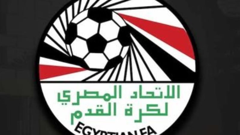 الاتحاد المصري لكرة القدم