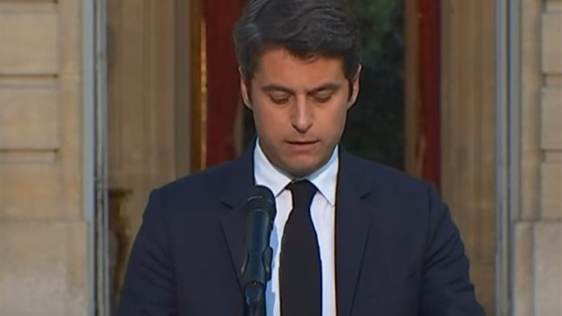 رئيس الوزراء الفرنسي جابرييل آتال