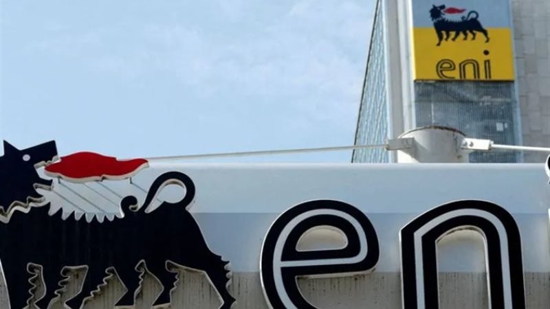 شركة إيني الإيطالية