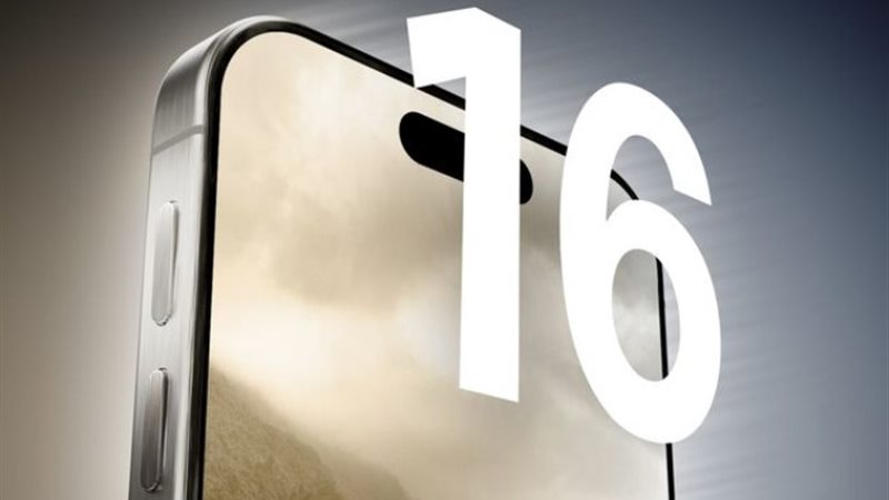 آيفون 16