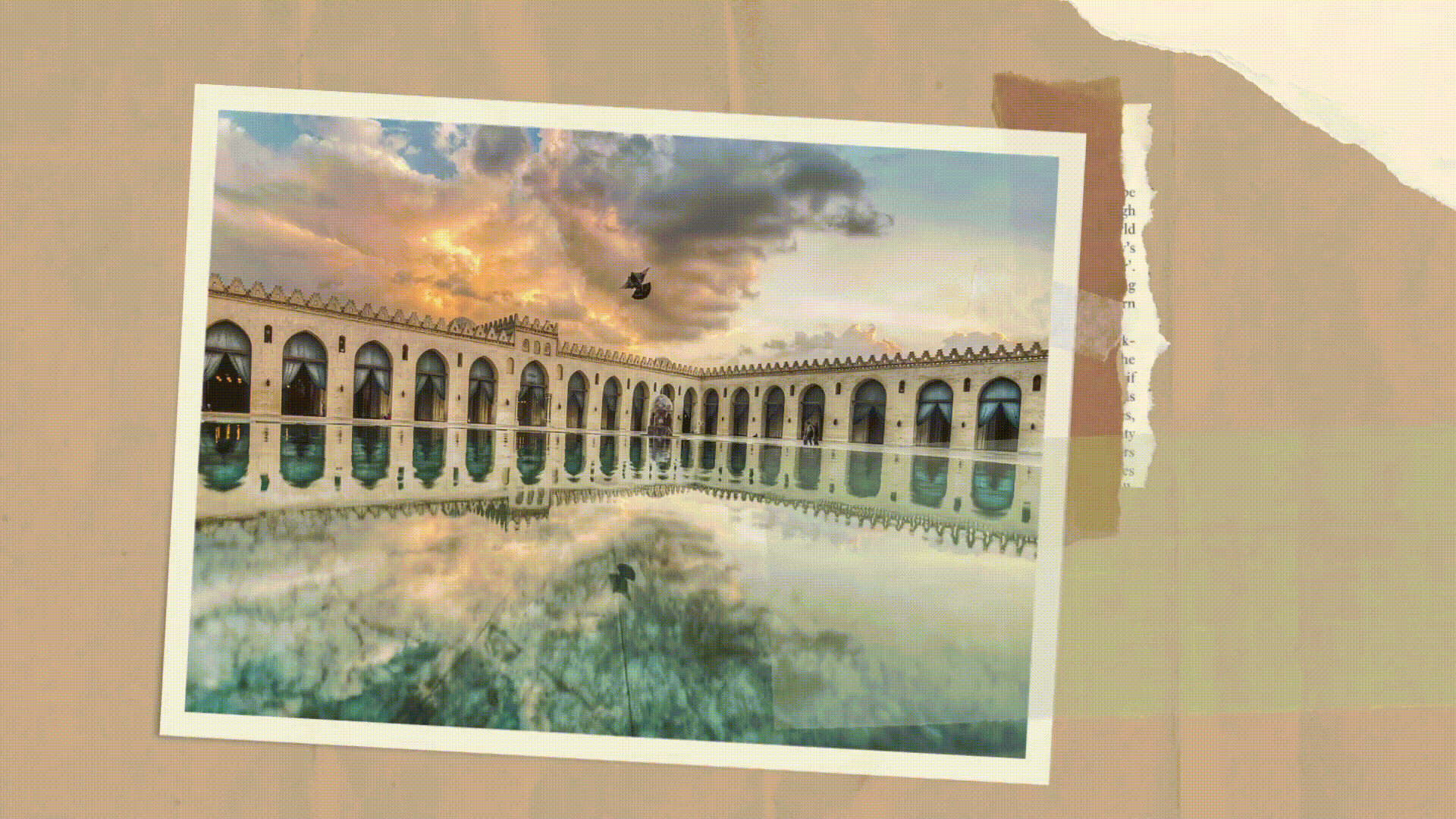 مسجد الحسين