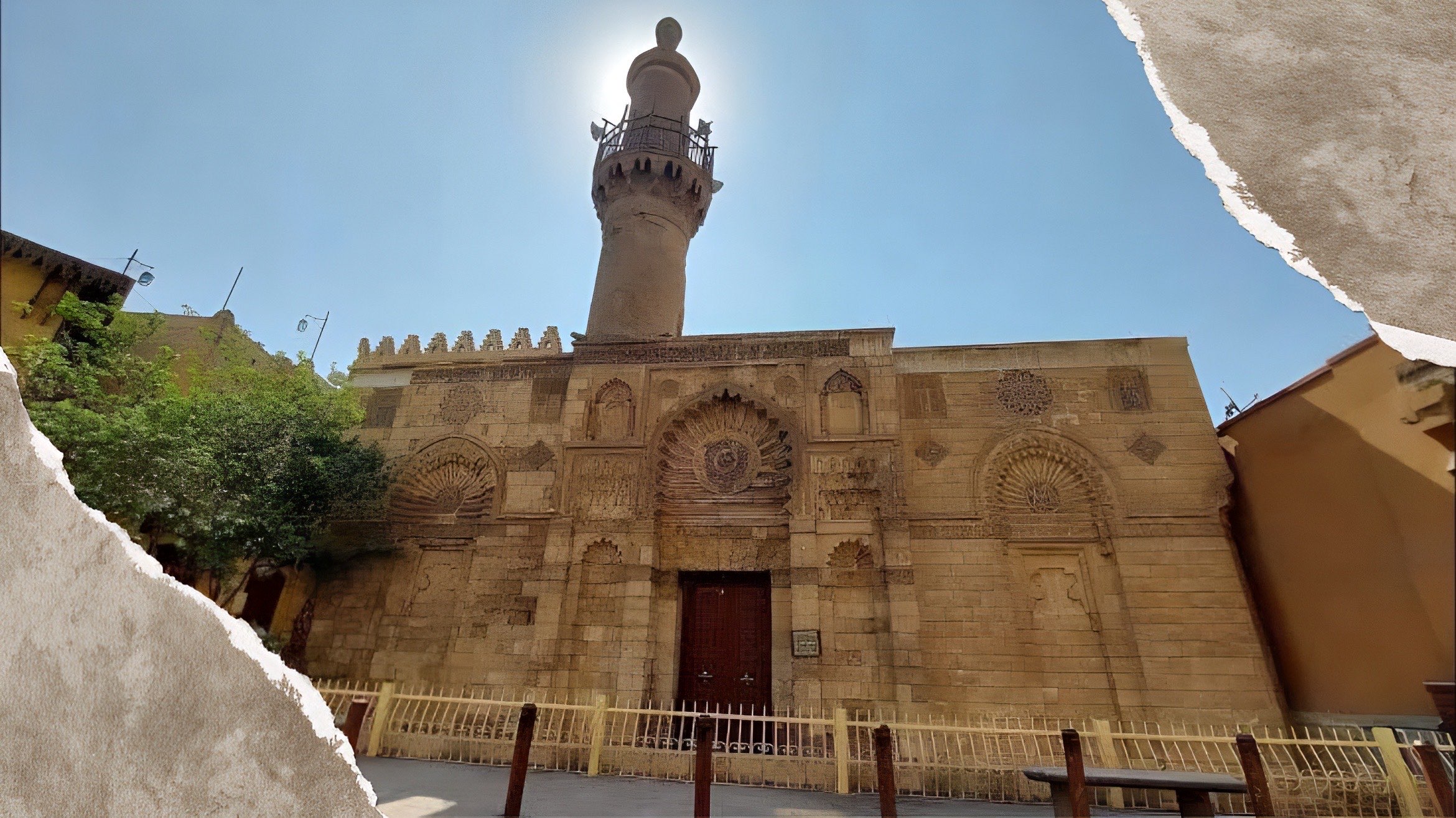 الاقمر