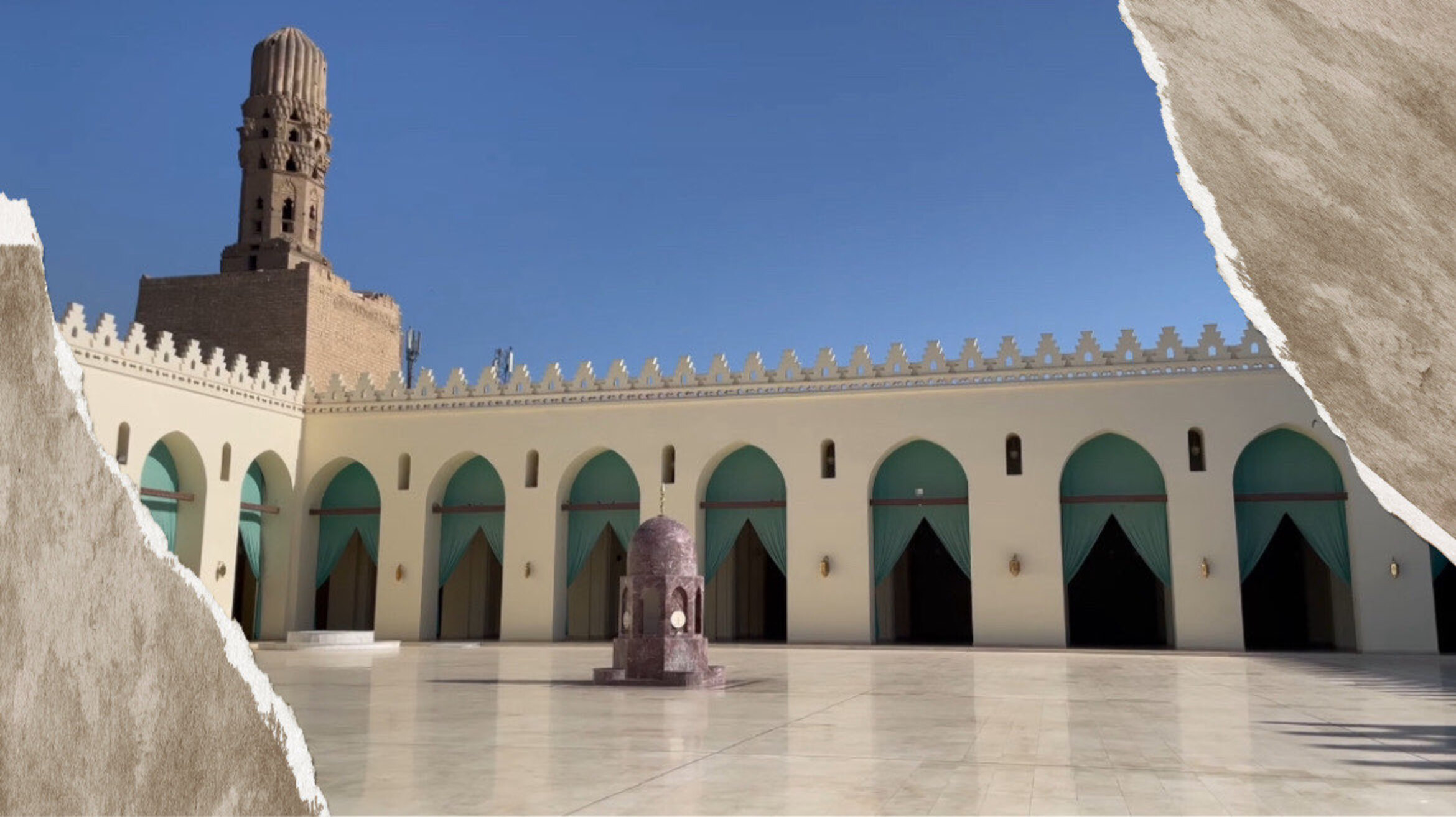 الحاكم بامر الله