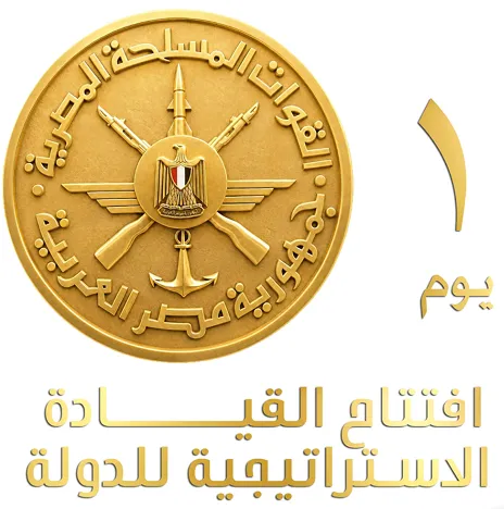 algomhour